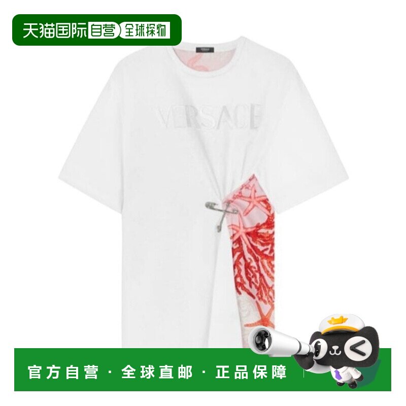 香港直邮Versace 缩褶垮肩T恤 10113201A11605上衣女装