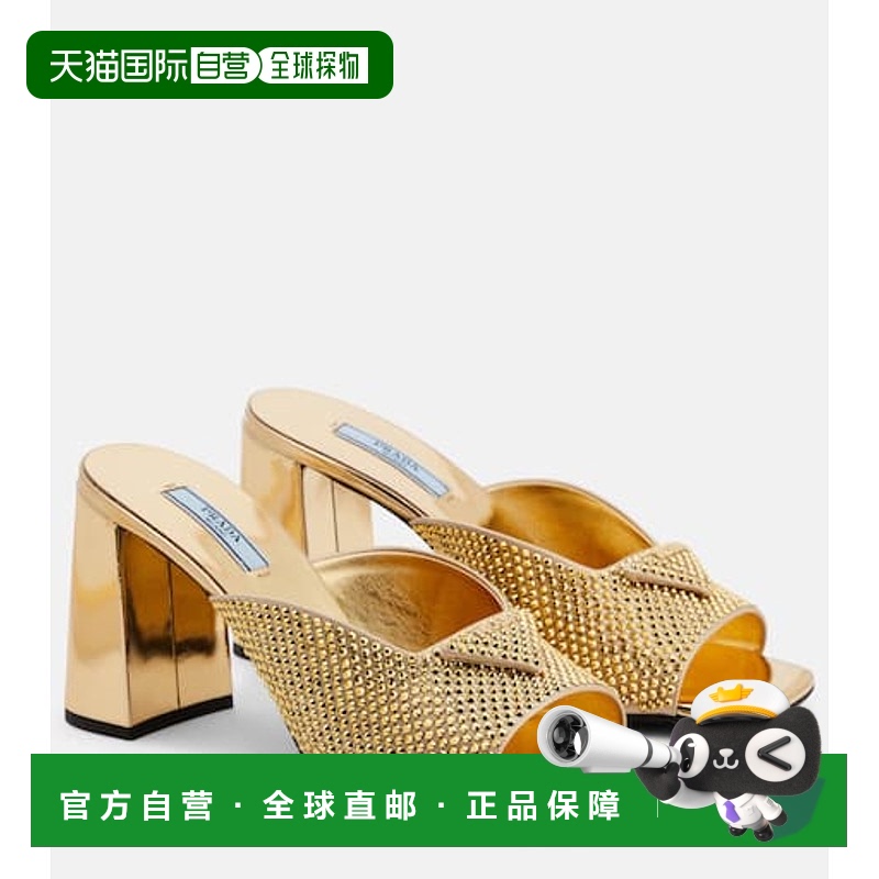 1h可退 香港直邮Prada 普拉达 女士 水晶装饰凉拖 metal金属色 舒