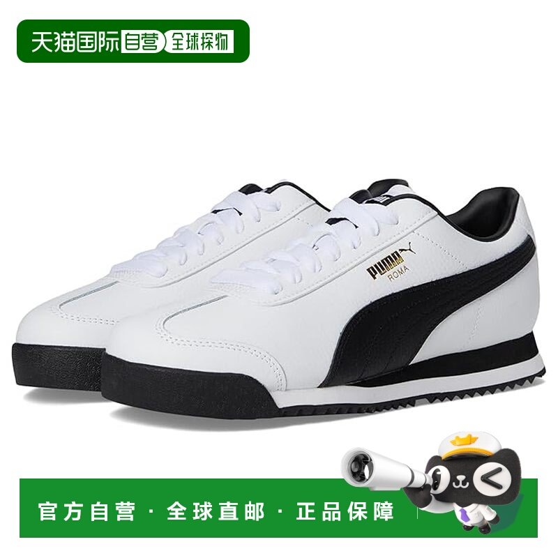 香港直邮Puma 彪马 男士 Roma Standard 24寸运动休闲鞋,运动鞋new,其它运动鞋,淘宝优惠券,粉丝福利购,淘宝优惠卷
