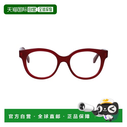 香港直邮LOEWE 罗意威 女士 ANAGRAM 眼镜 LW50114I66