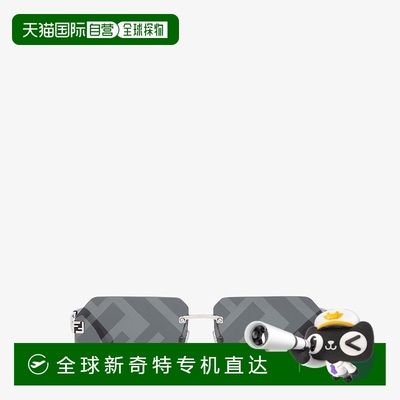 1h可退 欧洲直邮FENDI 芬迪 25春夏 FOL524AGFNF1GT5 男士 太阳眼
