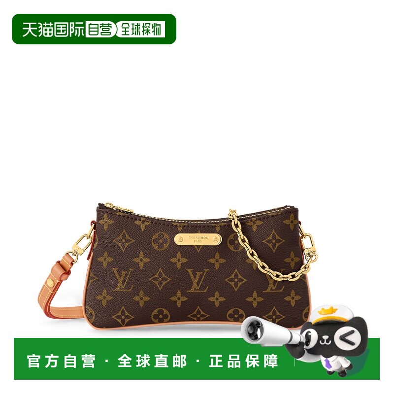 1h可退 欧洲直邮louis vuitton/路易威登 女士 单肩包斜挎包手包