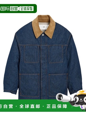 1h可退 香港直邮Ami Paris 男士 WORKER 牛仔布夹克 UJK834DE0104