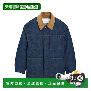 香港直邮Ami 牛仔布夹克 Paris WORKER UJK834DE0104 男士 1h可退