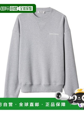 香港直邮Miu Miu 棉质运动卫衣 MJL08817JVSOOO缪缪