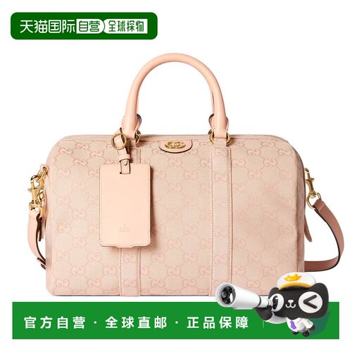 1h可退 香港直邮Gucci古驰Ophidia女士手提包单肩包波士顿包