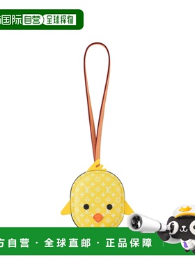 自营欧洲直邮LV路易威登 男士黄色涂层帆布雏鸡造型挂饰