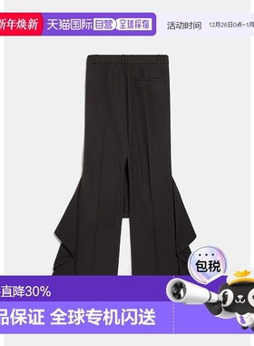 Black Deconstructed Godet Skirt