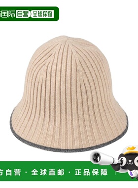 1h可退 香港直邮Brunello Cucinelli 布内罗 古奇拉利 女士 帽子