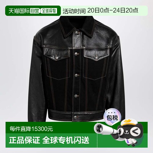 1h可退 香港直邮versace 范思哲 男士 撞色拼接按钮式夹克 102544