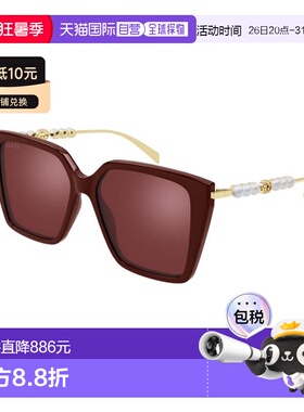 香港直邮Gucci 古驰 女士 Eyewear 方格太陽眼鏡 GG1967S太阳眼镜