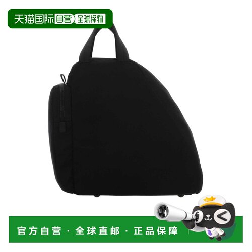 香港直邮Prada 全拉链旅行包 2VC0322DUG普拉达手提包