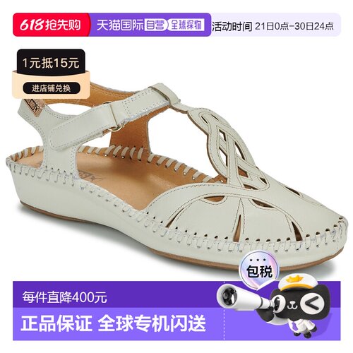 欧洲直邮Pikolinos 派高雁 P. VALLARTA 655 女士鞋子凉鞋 655-07
