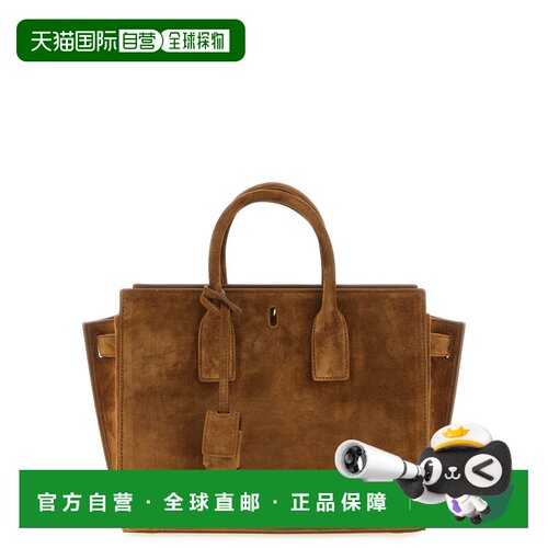 香港直邮SAINT LAURENT 女士斜挎包 8612311U80W291支付后1h可退