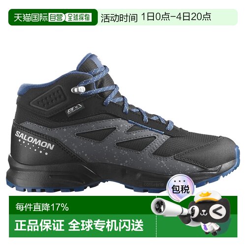 欧洲直邮SALOMON Outway Mid Clima WP 徒步鞋 中性