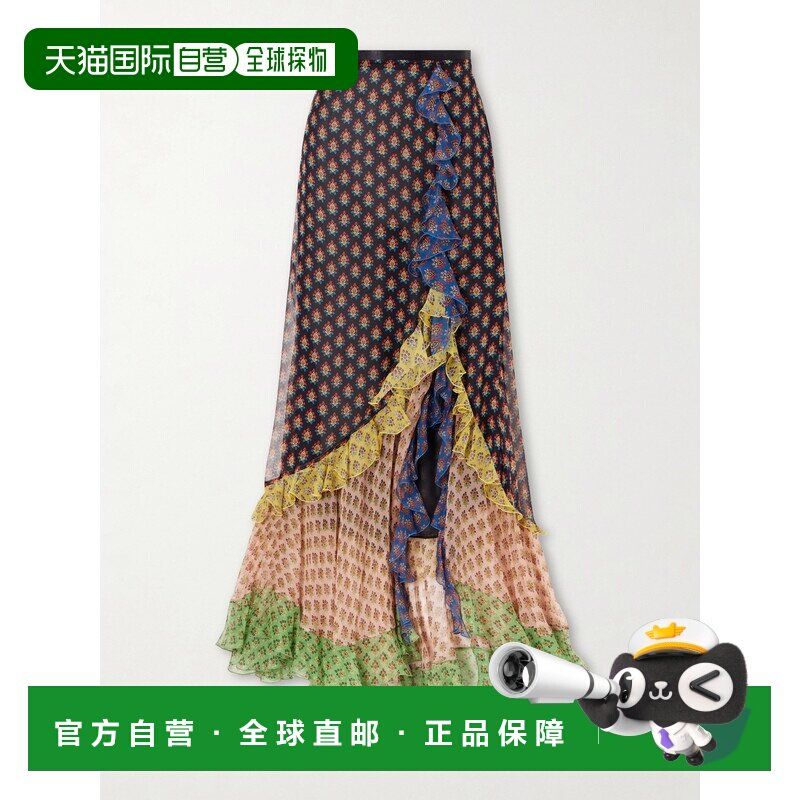 1h可退 美国直邮Etro 艾特罗 女士 荷叶边层叠印花真丝雪纺长款半