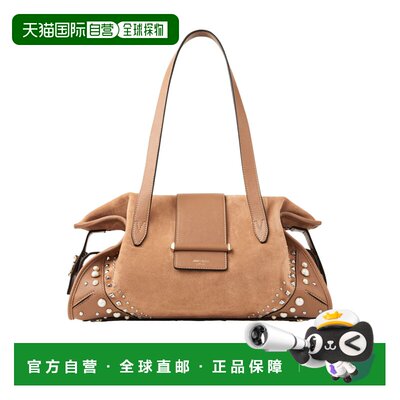 Jimmy Choo 中号手提袋 JCH64J5Z 支付后1h可退