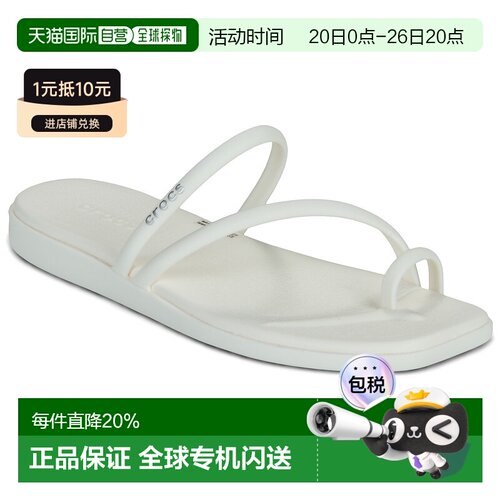 欧洲直邮Crocs卡骆驰女鞋人字拖鞋夹脚拖 ou 沙滩MIAMI TOE LOOP