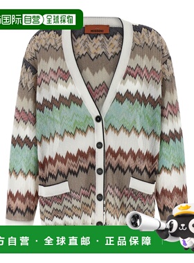 1h可退 香港直邮Missoni V 领开衫 DS26SM04BR014W
