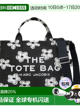 MARC JACOBS马克雅可布花朵印花托特包2S5HTT028H03-005