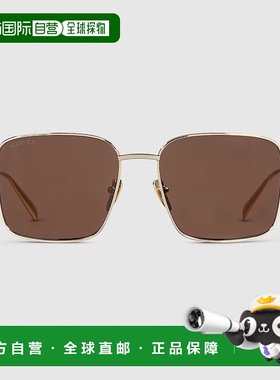 自营欧洲直邮Gucci/古驰 男女通用方形太阳镜