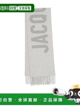香港直邮Jacquemus 流苏徽标围巾 226AC435-5007时尚高级感正品
