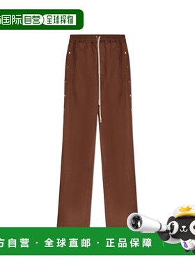 香港直邮Rick Owens Drkshdw 系带卫裤休闲裤运动裤 DS02D2336F83