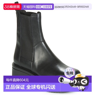 欧洲直邮Vagabond Shoemakers 女士厚底鞋靴子女靴女鞋 TARA商场
