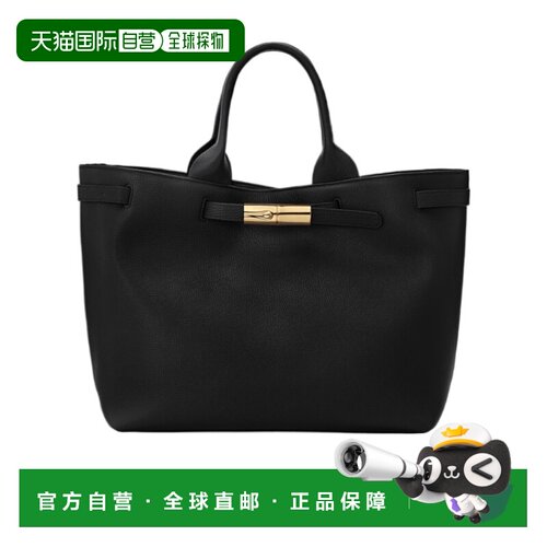 Longchamp Le Smart  手提包 10327HJH珑骧单肩包