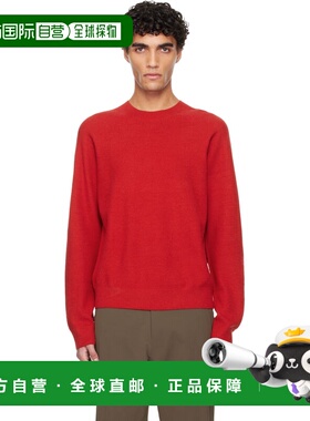 香港直邮Veilance 男士 红色 Conic Wool Midlayer 毛衣 X0000097