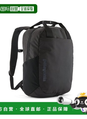 自营欧洲直邮PATAGONIA ATOM黑色再生聚酯防泼水背包男女通用