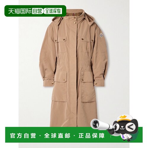 1h可退 香港直邮Moncler 盟可睐 女士 Nantes shell 连帽大衣 1C0
