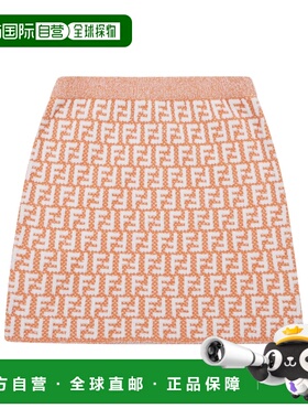 1h可退 香港直邮Fendi 松紧腰半身裙 JFG240AVW7