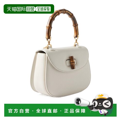 1h可退 Gucci Bamboo 1947 单肩包 863165AAGDM