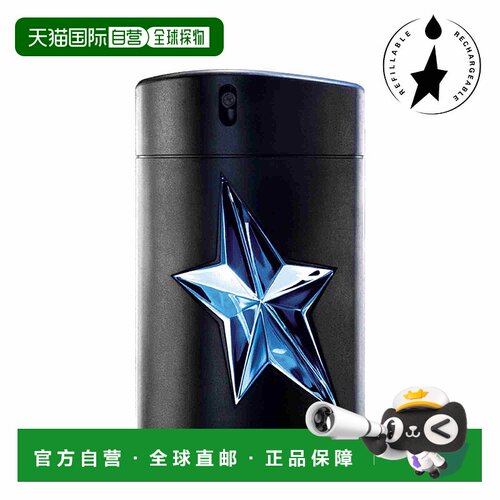 欧洲直邮thierry mugler 男士 香水正品