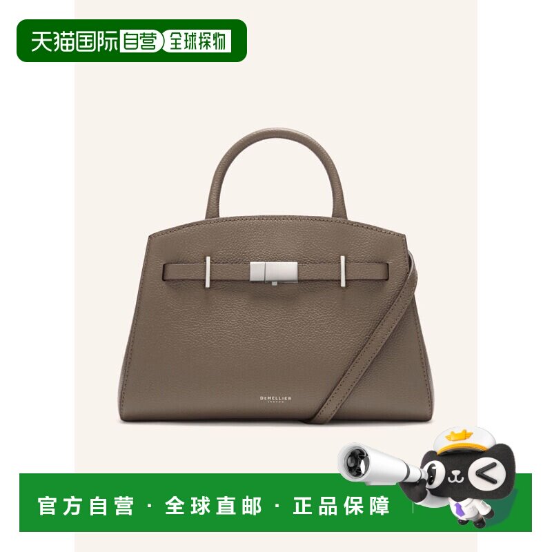香港直邮DEMELLIER 女士手提包 100294508712000 CO 棕色 THE SMA