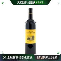 欧洲直邮chateau smith haut lafitte 男士 果酒副牌格拉夫葡萄酒