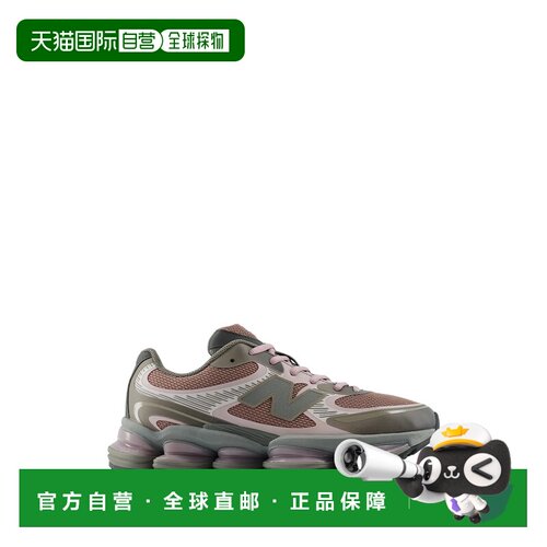 1h可退 香港直邮New Balance  男士 2000 运动鞋 U20002T8ICE