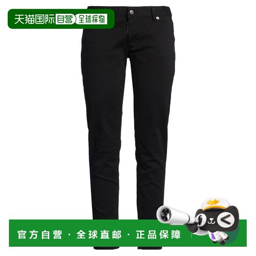 香港直邮Dsquared2二次方女士牛仔长裤 牛仔裤直 【付后1h可退】