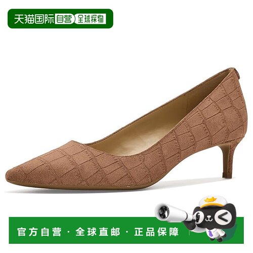 美国直邮Michael Kors 迈克高仕 女士 Alina Flex Kitten 浅口鞋