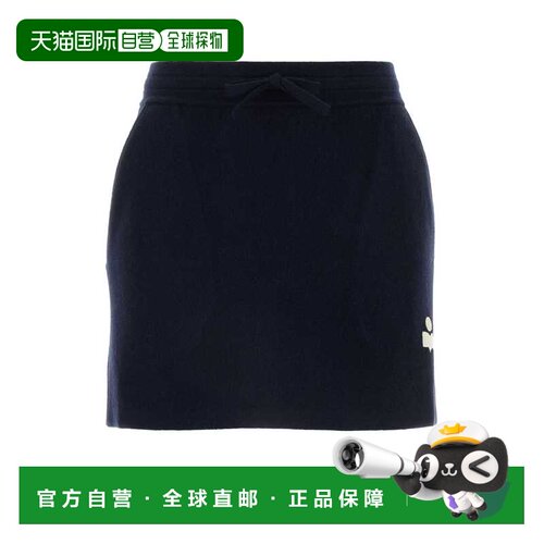 香港直邮ISABELMARANT/AMALINE女士迷你裙 【付后1h可退】