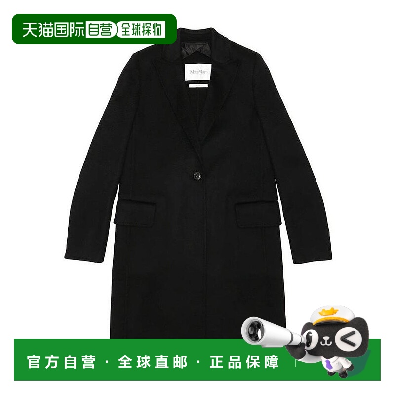【99新未使用】香港直邮Max Mara 翻领大衣 1086175906