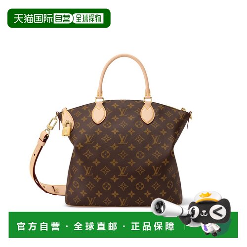 自营1h可退 欧洲直邮LV路易威登 Neo Lockit女士棕色涂层帆布老花