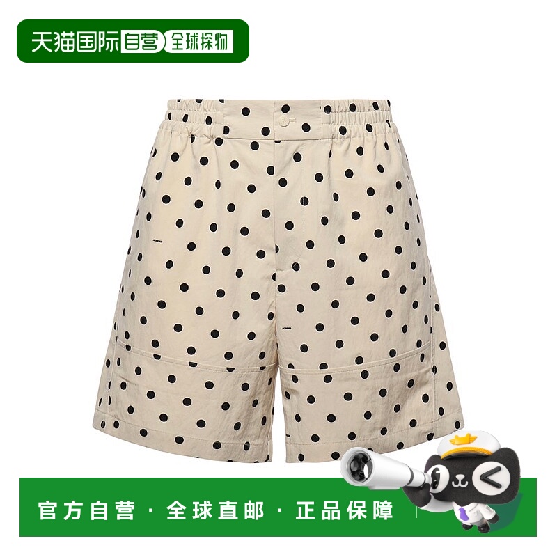 1h可退 香港直邮Jacquemus 男士 Le Short 蘆薈波點印花短褲 255P