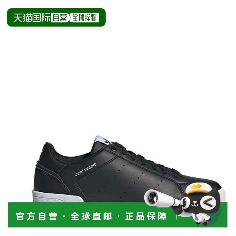 香港直邮Adidas Originals 男士 Tourino Sn99 浅口鞋新款