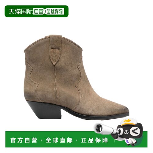香港直邮ISABEL MARANT 女士高跟鞋 BO0002FAA1A03S支付后1h可退