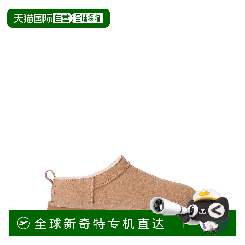 1h可退 欧洲直邮ugg 女士 拖鞋