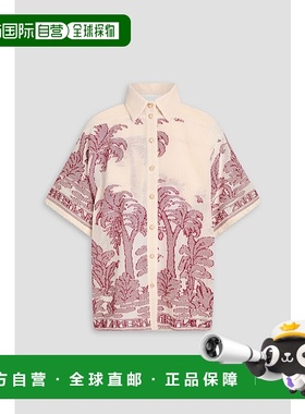 1h可退 香港直邮ZIMMERMANN 女士 Fil coupe 棉质衬衫 9932TSS242