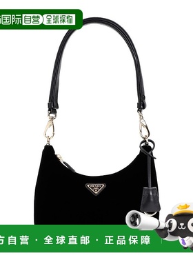 1h可退 香港直邮Prada 普拉达 女士 BORSE A SPALLA 单肩包 1BC20