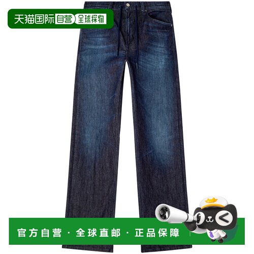 1h可退 欧洲直邮DIESEL 男士牛仔裤 A1786709L1101 SS2026 黑色